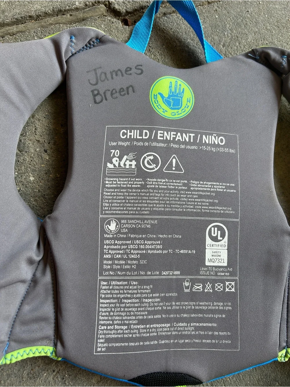 Kids Blue & Lime Life Jackets 2ct